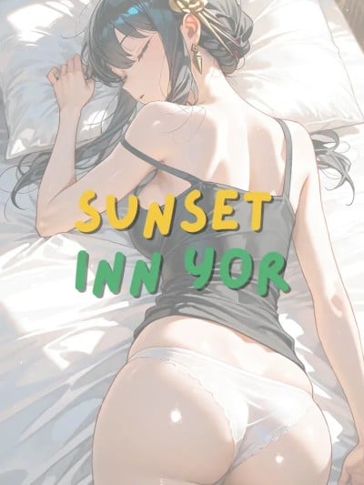 [ntrzelda] Sunset Inn Yor Part 1