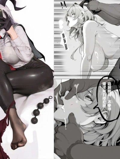 [shimeng@offical]zani