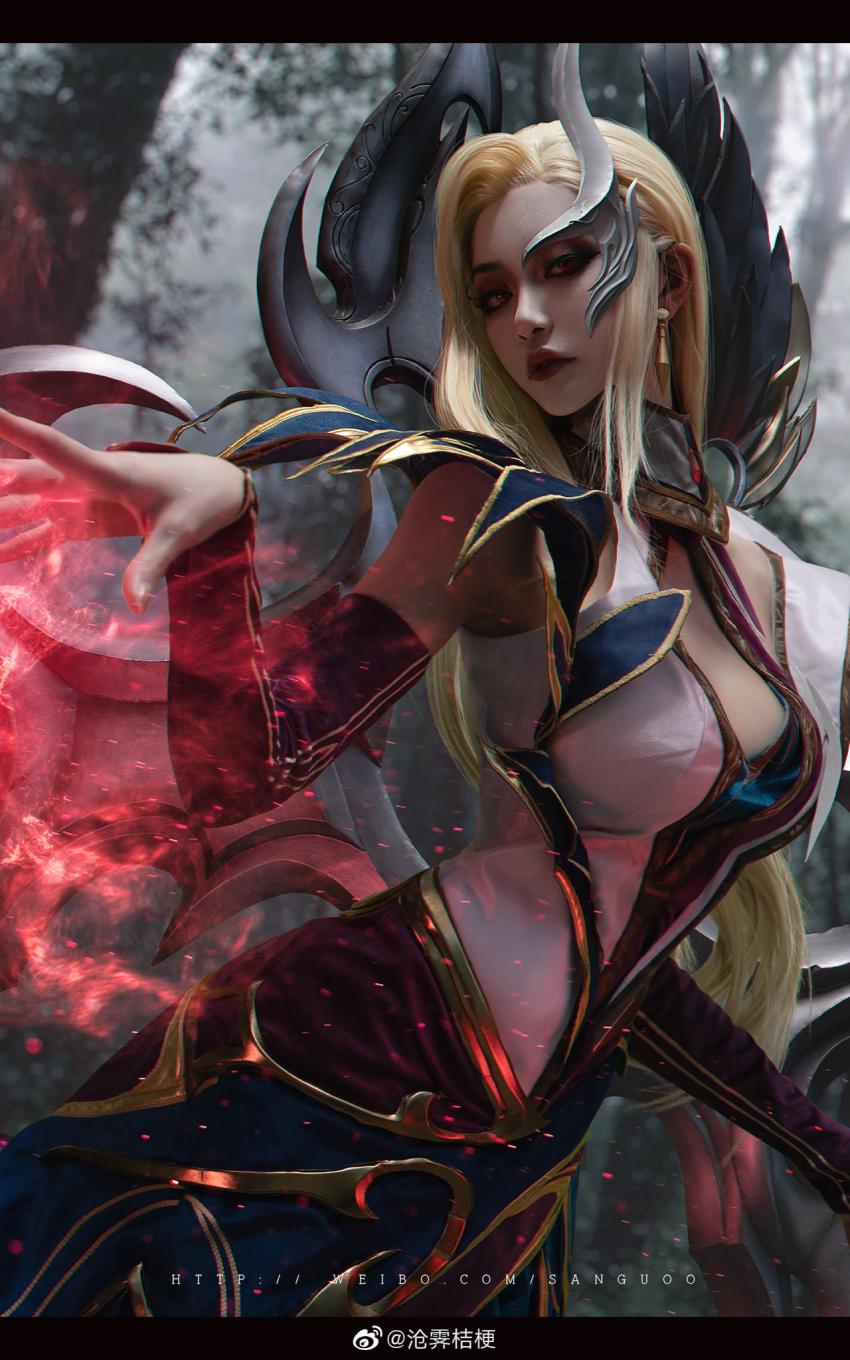 【AI绘画】 英雄联盟 莫甘娜