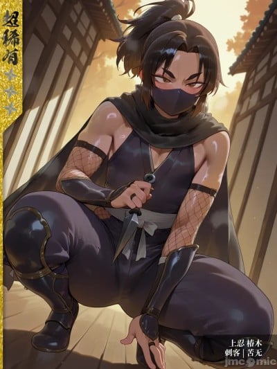 后宫是少年忍者队！卡牌