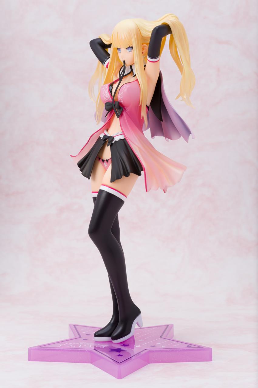 【AI绘画】星光魔女 【AI绘画】星光魔女