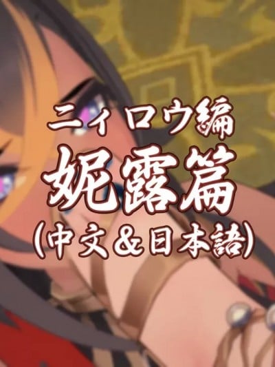 [YF(勉强中)] （中文） ディシアは臭い足とサンダルが好き（ニィロウ编）