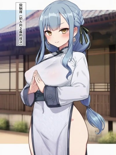 【AI】古风avemujica