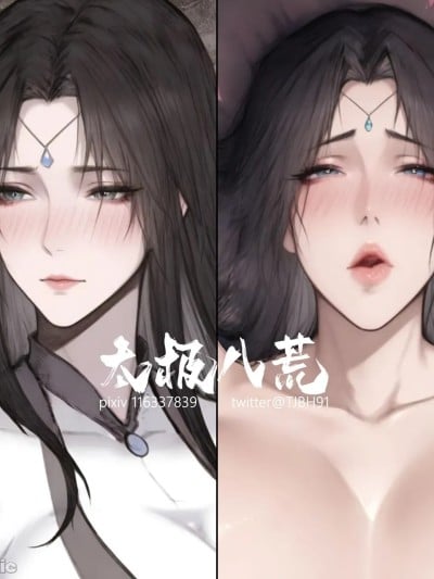 [太极八荒] 琼明神女录裴雨涵篇2-试道大会 [AI Generated]