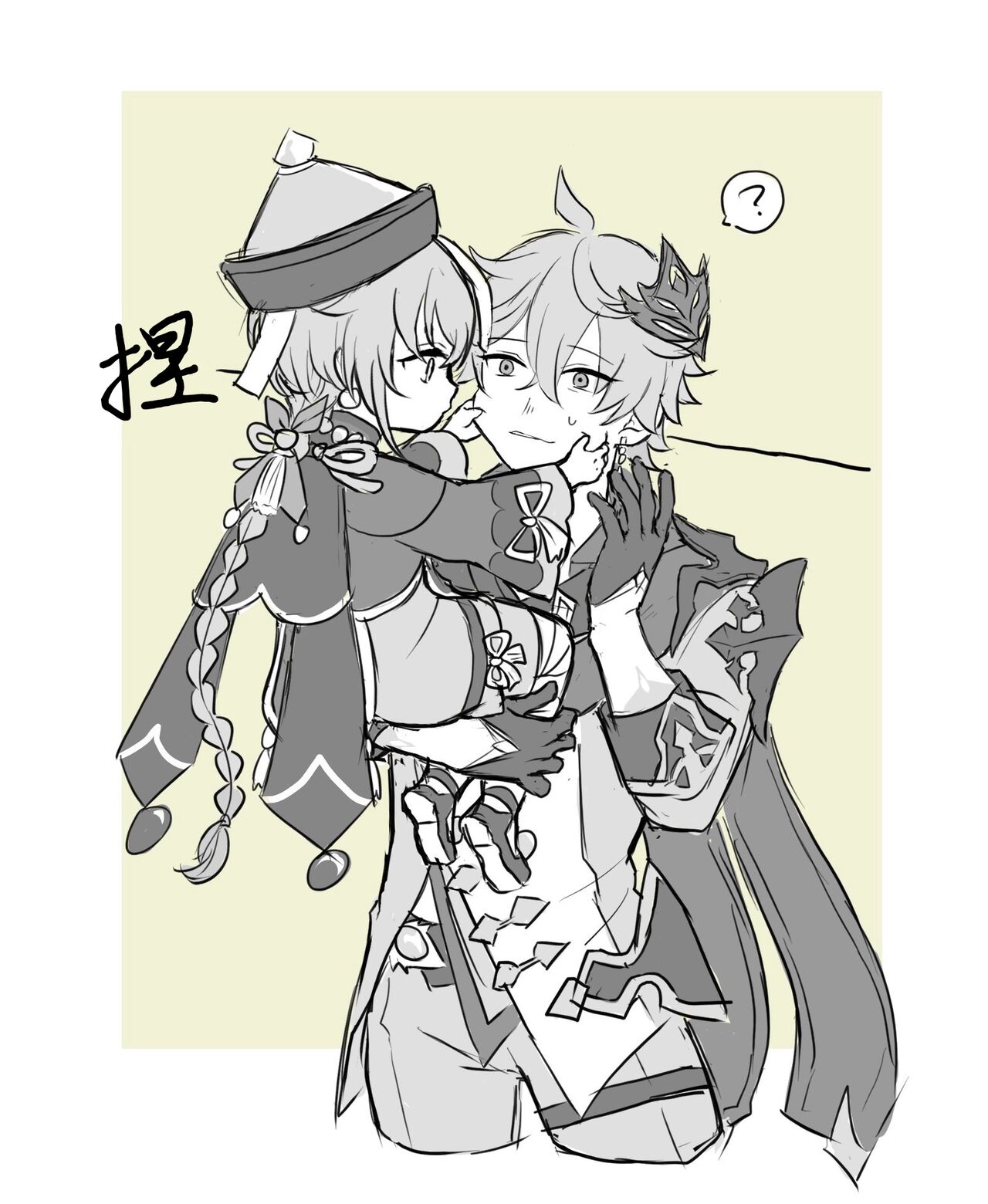 凝光的深邃眼神