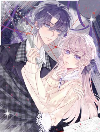 未完成的第13把钥匙