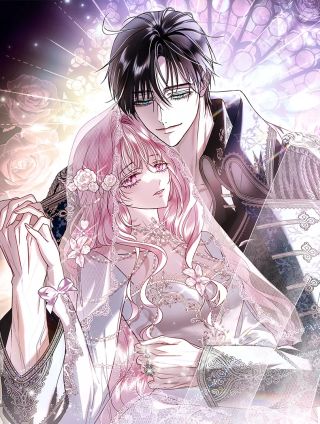 反派大人，除了结婚我都可以