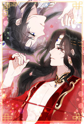 成为王的男人 成为王的男人