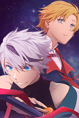 天道修行录 天道修行录