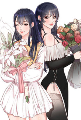 初恋的女儿 初恋的女儿