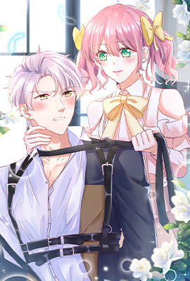 男神的特别爱好