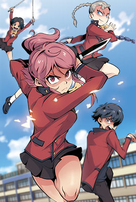 如此可爱的间谍? 如此可爱的间谍?