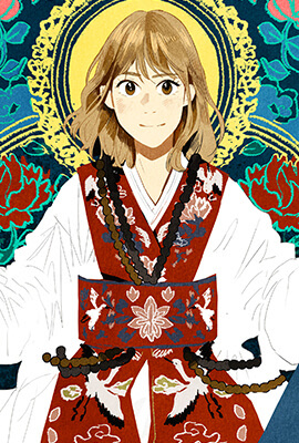 甜蜜营救 甜蜜营救