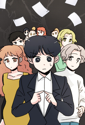 职场生存日志 职场生存日志