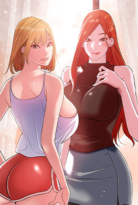 邻居的滋味 邻居的滋味