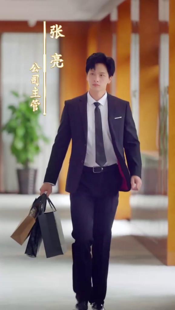 精英男的幸福生活