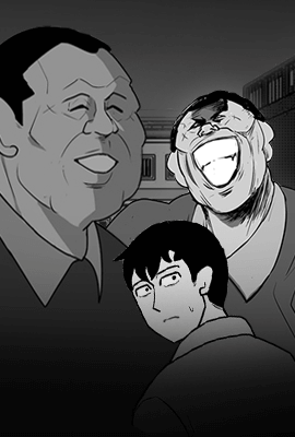 失踪的房客 失踪的房客