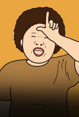 杀人的屁 杀人的屁