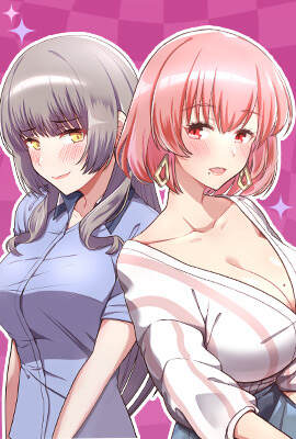 这公司归我了 这公司归我了