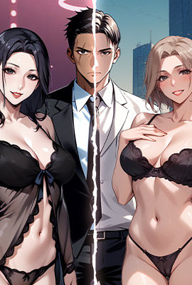 我身体里的那个家伙