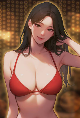 太妹硬闯成人界